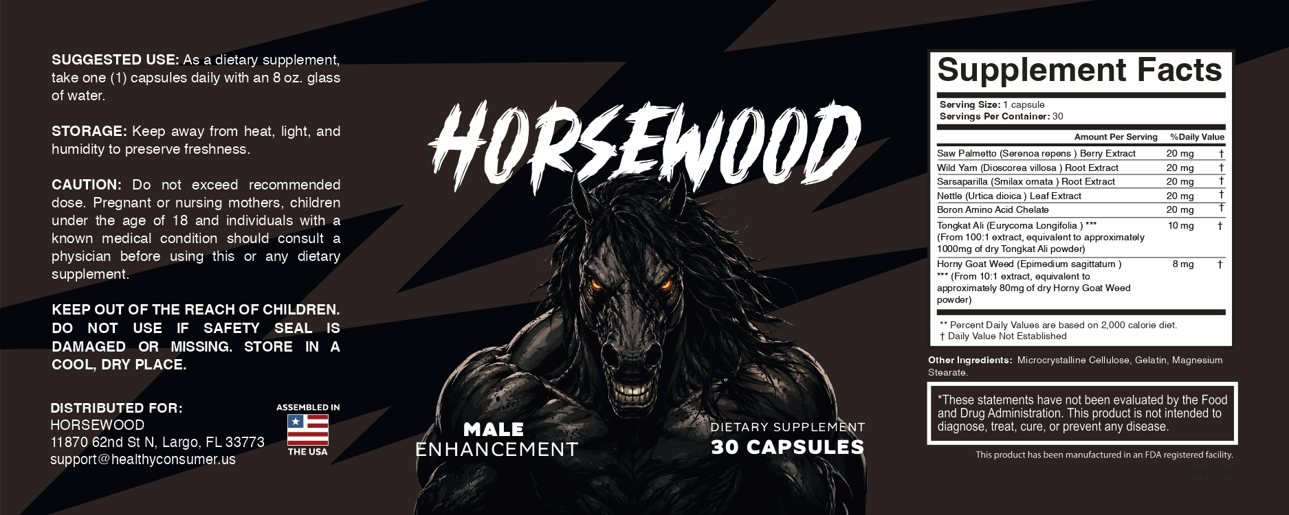 Horsewood supplement facts label — full ingredient list